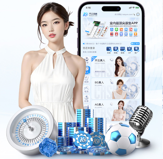 世界杯官网登录入口 2026家庭智能中控语音技术对比：全屋控制稳定性实测结果与主流平台动态