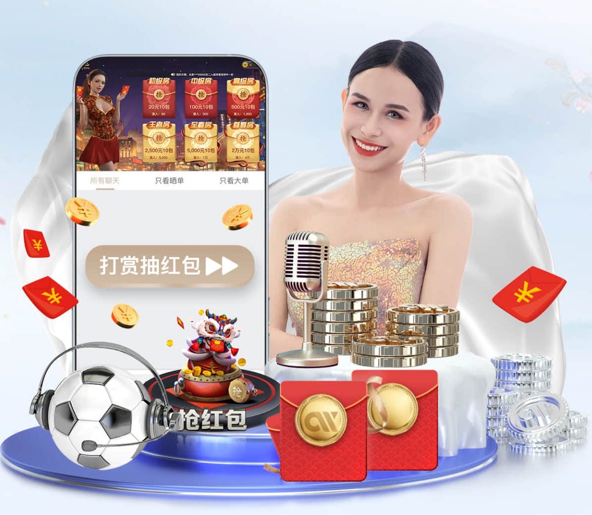 世界杯官网登录入口 2026年人工智能视觉在建筑工地安全监管加速落地：高空作业识别与违规预警系统进入
