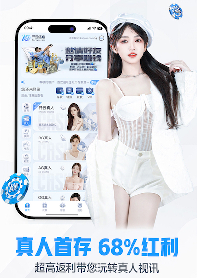 星空体育 网络新媒体营销解决方案拆解：新品发布期如何做预热、首发引爆与复购转化闭环