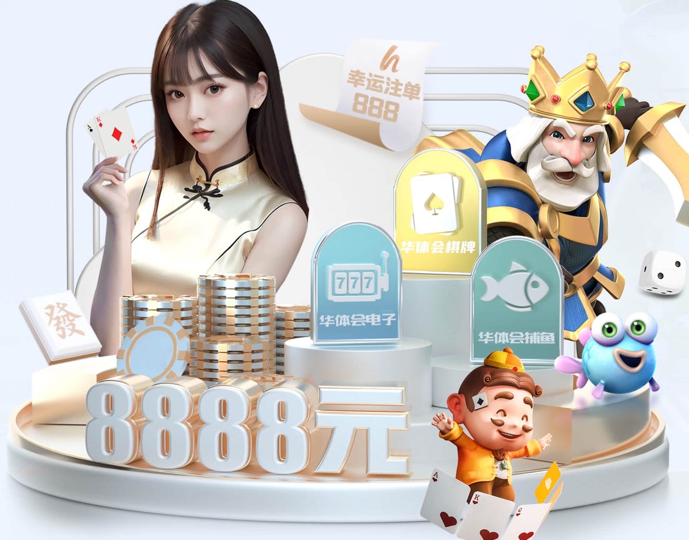 星空体育 网络新媒体资讯站SEO实战：用专题页串联热点与长尾词，提升收录、停留与转化 - 副本 (2)