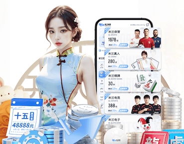 星空体育 视觉智能门禁与人脸识别系统联动方案及部署注意事项：园区与写字楼落地实操清单 - 副本 - 副本 - 副本